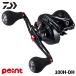  Daiwa судно катушка 26 свет игра X 100H-DH правый руль 