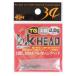 34/sa-ti- four B.K head TG futoshi ось 2.0g[.. пачка ]