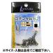 isinada рыболовный промышленность маленький пакет stain swiveles 1|0 номер 5 штук [.. пачка ]
