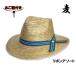 [ outlet ]kohinata колпак 10051 пшеница маленький иен to Roo man [ включение в покупку не возможно ]