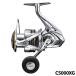  Shimano вращающийся катушка Ced naC5000XG 23 год модели вращающийся катушка 
