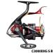 [ товар ограничен ] Shimano рычаг тормоз катушка BB-X technni um fire b Lad C3000DXG S R правый руль 24 год модели рычаг тормоз катушка 