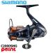  Shimano вращающийся катушка 26na лыжи C2000SHG