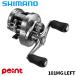  Shimano катушка bait reel 26ka LUKA ta Conquest DC 101MG LEFT( левый )
