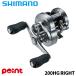  Shimano катушка bait reel 26ka LUKA ta Conquest DC 200HG RIGHT( правый )