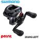  Shimano катушка bait reel 26 Scorpion DC MD 201HG LEFT( левый )