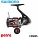  Shimano вращающийся катушка 26sefiaBB C3000S