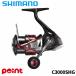  Shimano вращающийся катушка 26sefiaBB C3000SHG