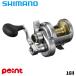  Shimano 26ta licca 16II