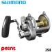  Shimano 26ta licca 25II