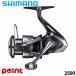  Shimano вращающийся катушка 26mi этикетка 2500