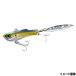 シマノ ルアー エクスセンス サルベージ ブレード ハイアピール 25g 002 Sボラ JL-X25Y【ゆうパケット】