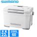 [ товар ограничен ] Shimano cooler-box fik cell LT2 22L W светло-серый NF-822Z cooler-box [ включение в покупку не возможно ]