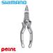  Shimano osia ограниченный плоскогубцы серебряный UD-211Z