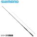  Shimano удочка для морской рыбалки . море ограниченный 0-530[ включение в покупку не возможно ]