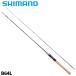  Shimano форель удилище форель one NS B64L 24 год модели [ включение в покупку не возможно ]