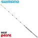  Shimano корюшка стержень 25 Ray k тормозные колодки SH M02F[ включение в покупку не возможно ]