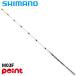  Shimano корюшка стержень 25 Ray k тормозные колодки SH M03F[ включение в покупку не возможно ]