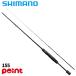  Shimano 26sei ящик ulatikaru155[ включение в покупку не возможно ]