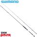  Shimano si- bass удочка 26 luna ошибка S90M[ большой товар ][ включение в покупку не возможно ][ другой товар одновременно заказ не возможно ]