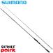  Shimano si- bass удочка 25eks чувство jenosS97MH/F (2026 год дополнение модель )[ большой товар ][ включение в покупку не возможно ][ другой товар одновременно заказ не возможно ]