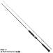  Shimano jigging удилище g LAP la-BB модель LJ S66-0 [2021 год модели ][ большой товар ][ включение в покупку не возможно ][ другой товар одновременно заказ не возможно ]