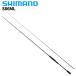  Shimano искусственная приманка на кальмара удилище sefiaBB S86ML 22 год модели искусственная приманка на кальмара удилище [ включение в покупку не возможно ]