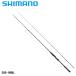 [ товар ограничен ] Shimano si- bass удочка eks чувство zoom S86-96ML 22 год модели [ большой товар ][ включение в покупку не возможно ][ другой товар одновременно заказ не возможно ]