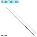  Shimano si- bass удочка eks чувство zoom S96-106M 22 год модели [ большой товар ][ включение в покупку не возможно ][ другой товар одновременно заказ не возможно ]