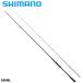  Shimano si- bass удочка eks чувство -( Infinity ) S96ML 22 год модели [ большой товар ][ включение в покупку не возможно ][ другой товар одновременно заказ не возможно ]