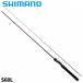 [ товар ограничен ] Shimano bass удочка искусственная приманка matic автобус S60L 23 год модели [ включение в покупку не возможно ]