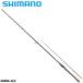 [ товар ограничен ] Shimano bass удочка van tam264ML-G/2 23 год дополнение модель [ включение в покупку не возможно ]