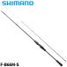  Shimano sefiaSS metal steF-B66M-S 24 год модели 