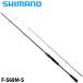  Shimano судно искусственная приманка на кальмара удилище sefiaSS наконечник искусственная приманка на кальмара F-S68M-S 24 год модели [ включение в покупку не возможно ]