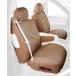 �y���s�A���i�zCovercraft �J�X�^���t�B�b�g�t�����g�o�P�b�g�V�[�g�Z�[�o�[�V�[�g�J�o�[   �|���R�b�g�����n�A�^�� Covercraft