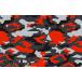 ¹͢ʡOrange Black White Gray Camouflage Matte Premium Vinyl Car Wrap