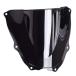 ���¹�͢���ʡ�Bodywork Double Bubble Windscreen Black Windshield for VTR1000 R