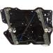 ���¹�͢���ʡ�APDTY 156693 Power Window Motor & Regulator Panel Assembly; 4 Do
