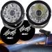¹͢ʡJALN7 5 Inch 140W LED Fog Lights 28000LM Flood and Spot Lights R
