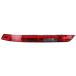 ¹͢ʡ Oskkude Bumper Light, Rear Lower Left Driver Side Taillight Tail