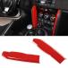 ¹͢ʡSeat Heating Control Button Cover Center Console Panel/Gear Shif
