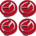 ���¹�͢���ʡ�4 Pcs Car Hub Centre Caps for Mazda 3 56MM,Bolt Nut Covers Hubca