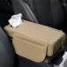 ¹͢ʡLSJDNASHD Car Center Console Cover for Hyundai Genesis BH 1.Gene