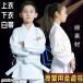 �t���R���^�N�g �_���� �q�� ���K�p ���C�� ��� 100-180cm ���� ���S�� �j�����p �ȑf�� ����Ҍ��� ���� �㉺�{�� ���� �W���j�A ��蓹��