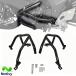 FOR GSX250R gsx-250r 2024 2018-2023 для мотоцикла защита двигателя столкновение рычаг in pa- детали протектор защита оборудование применение GSX-250R gsx205r 2018-2024