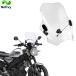 For XSR700 XSR125 XSR155 XSR900 XSR 700 900 125 155 мотоцикл. переднее стекло . способ регулировка возможный переднее стекло 2 -слойный слой удален возможный переднее стекло протектор 