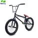  велосипед мотоцикл -360° вращение . рычаг управления, Kuromori? steel рама - Freestyle BMX взрослый ребенок начинающий Revell из высококачественный . rider, профессиональный комплектация Stunt ak