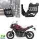 For MT 09 MT09 FZ09 Tracer 900/GT трассер 900/GT FJ09 MT-09 Tracer 2014-2020 улучшение осуществлен двигатель нижняя часть защита plate шасси оборудование . защитный корпус принадлежности 