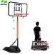  корзина гол корзина 4 -ступенчатый. высота регулировка с роликами . поэтому перемещение . простой . передвижной тип lifting складной для бытового использования наружный салон тренировка для ребенок для взрослых 