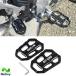 FOR DAX125 DAX 125 ST125 ST 125 мотоцикл передний foot педаль широкий . большой типа предотвращение скольжения педаль dax125 st125 foot накладка foot педаль 